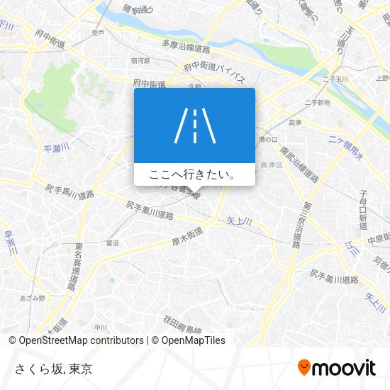 さくら坂地図