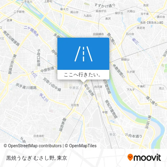 黒焼うなぎ むさし野地図