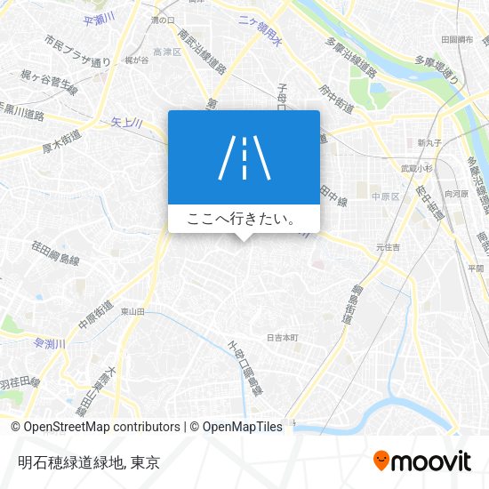 明石穂緑道緑地地図