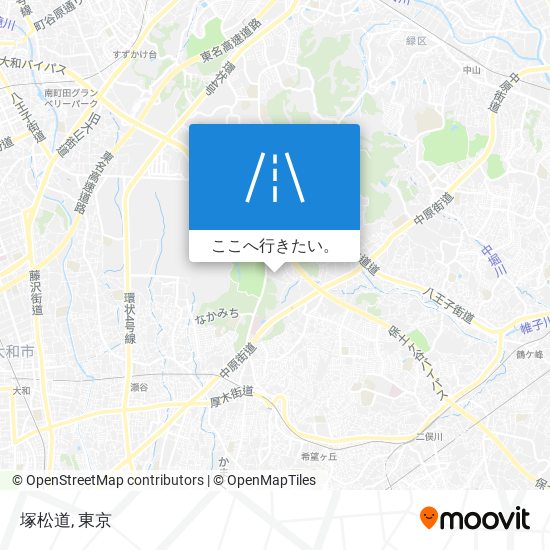 塚松道地図