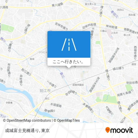 成城富士見橋通り地図