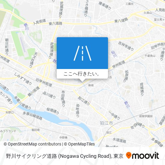 野川サイクリング道路 (Nogawa Cycling Road)地図