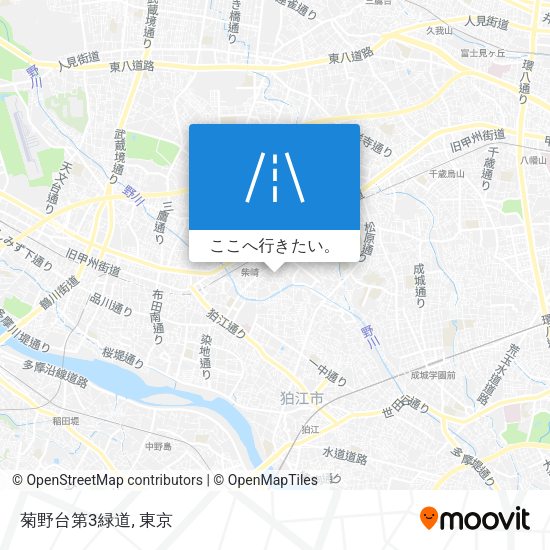 菊野台第3緑道地図