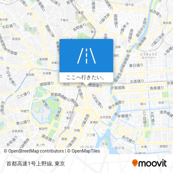 首都高速1号上野線地図