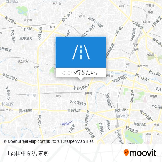 上高田中通り地図