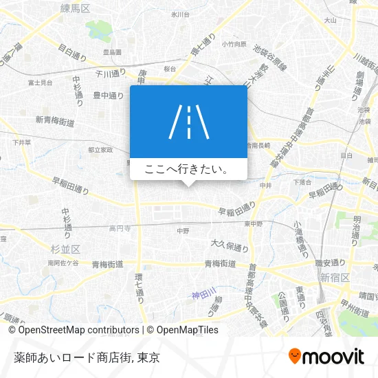 薬師あいロード商店街地図