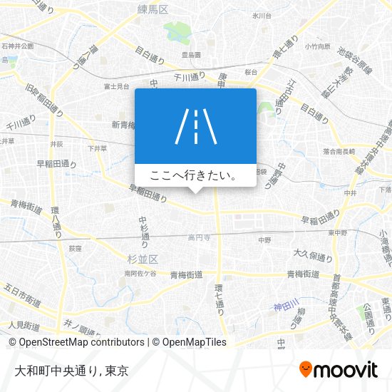 大和町中央通り地図