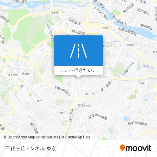 千代ヶ丘トンネル地図