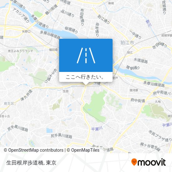 生田根岸歩道橋地図