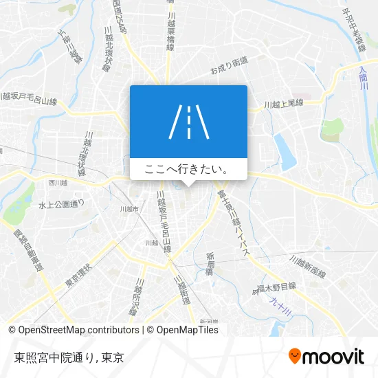 東照宮中院通り地図