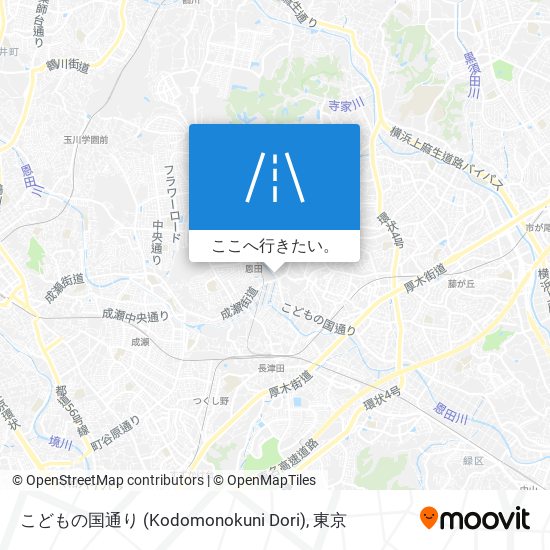こどもの国通り (Kodomonokuni Dori)地図