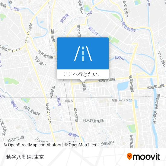 越谷八潮線地図