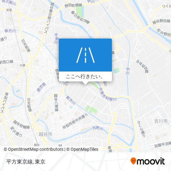 平方東京線地図