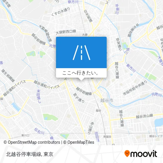 北越谷停車場線地図