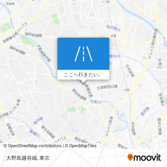 大野島越谷線地図
