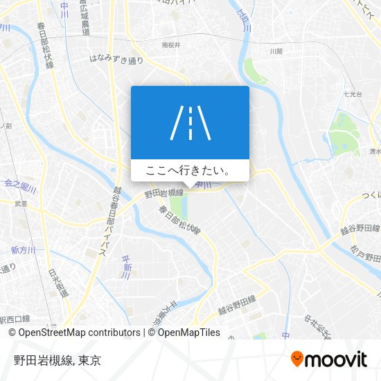 野田岩槻線地図