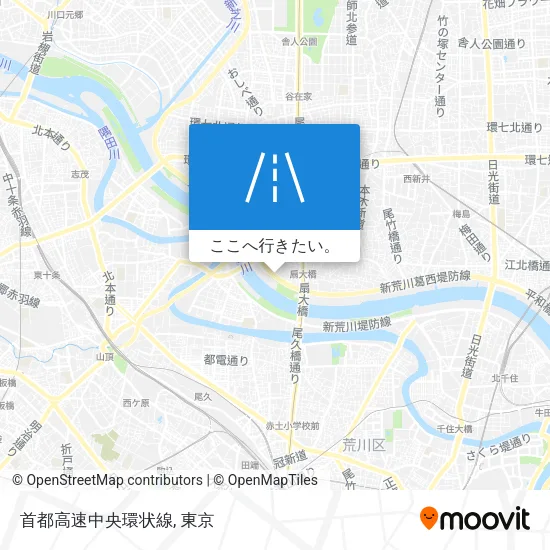 首都高速中央環状線地図
