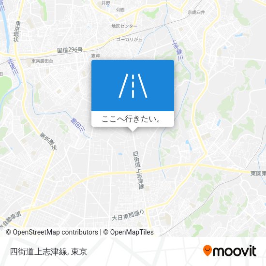 四街道上志津線地図
