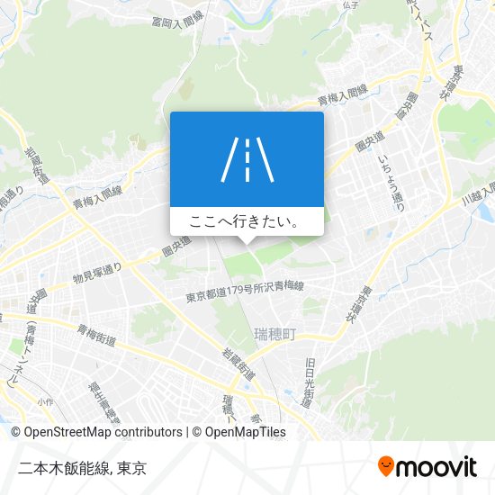 二本木飯能線地図