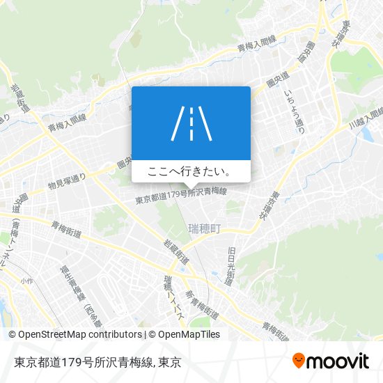 東京都道179号所沢青梅線地図