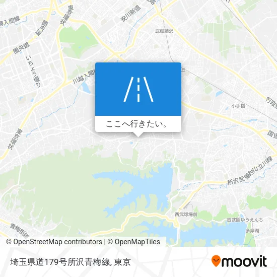 埼玉県道179号所沢青梅線地図
