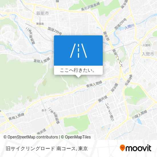 旧サイクリングロード 南コース地図