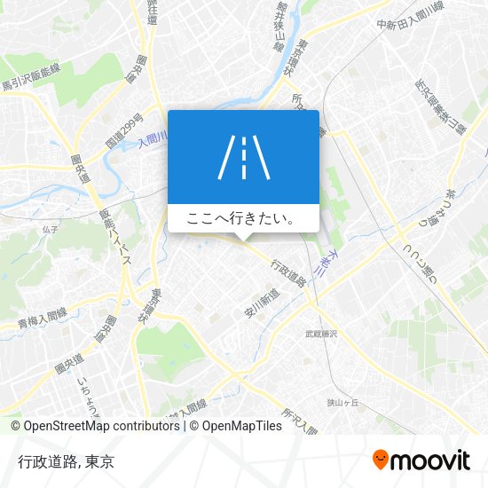 行政道路地図