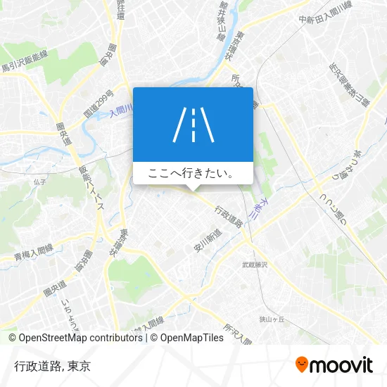 行政道路地図