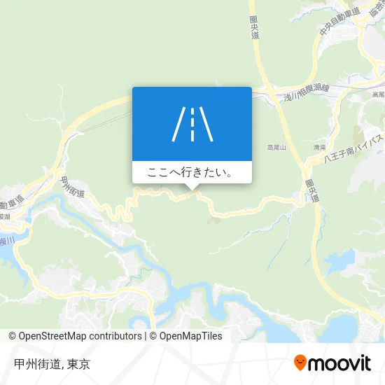 甲州街道地図