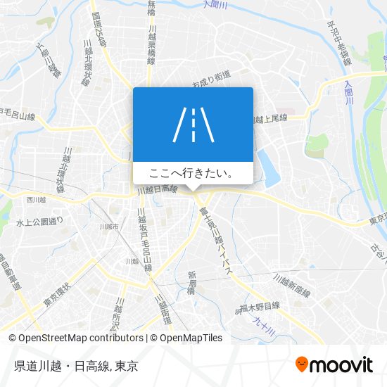 県道川越・日高線地図
