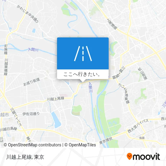 川越上尾線地図