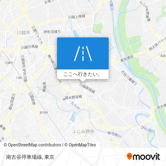 南古谷停車場線地図