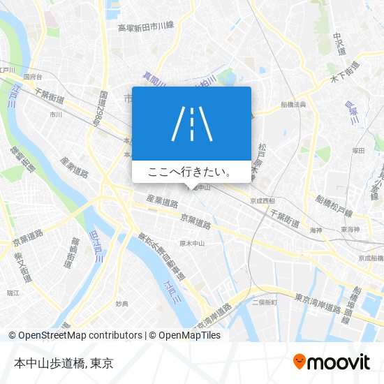 本中山歩道橋地図
