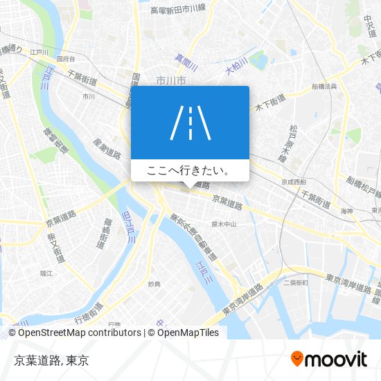 京葉道路地図