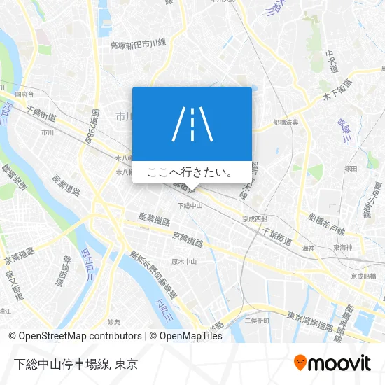 下総中山停車場線地図