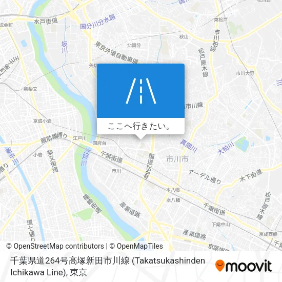 千葉県道264号高塚新田市川線 (Takatsukashinden Ichikawa Line)地図