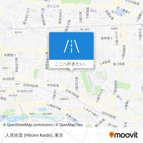 人見街道 (Hitomi Kaido)地図
