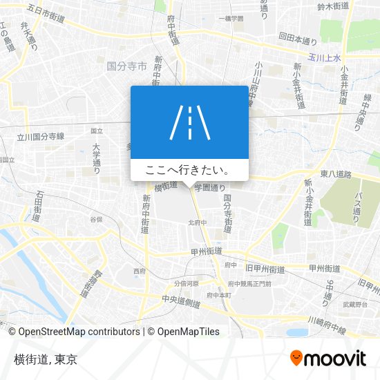横街道地図