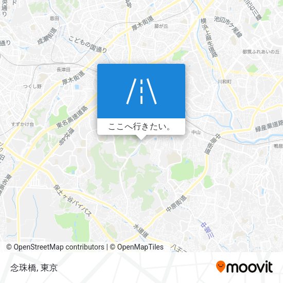 念珠橋地図