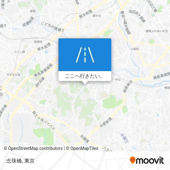 念珠橋地図