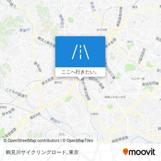 鶴見川サイクリングロード地図