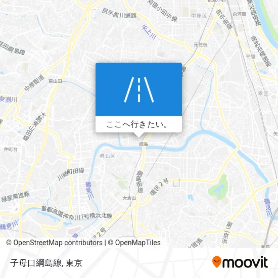 子母口綱島線地図