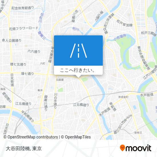 大谷田陸橋地図
