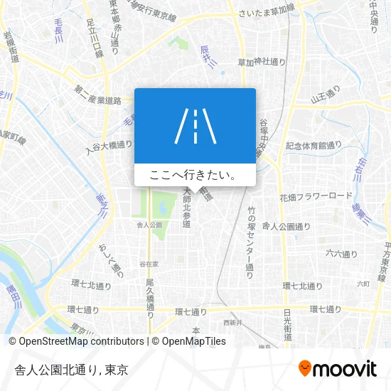 舎人公園北通り地図
