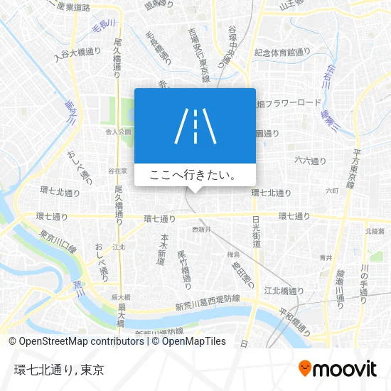 環七北通り地図