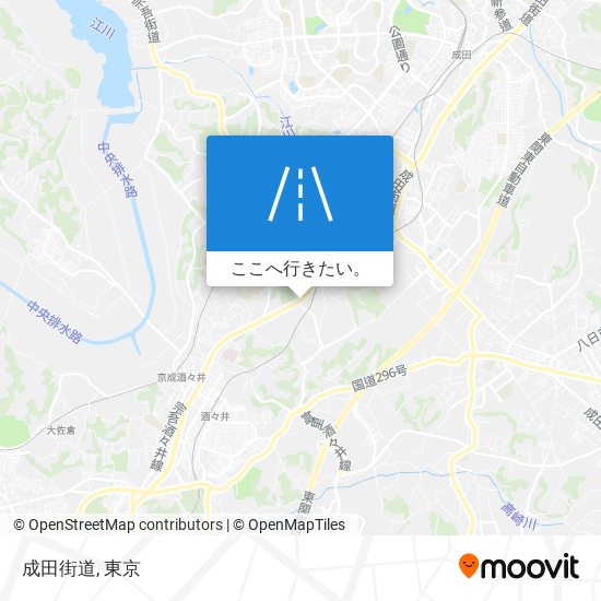 成田街道地図