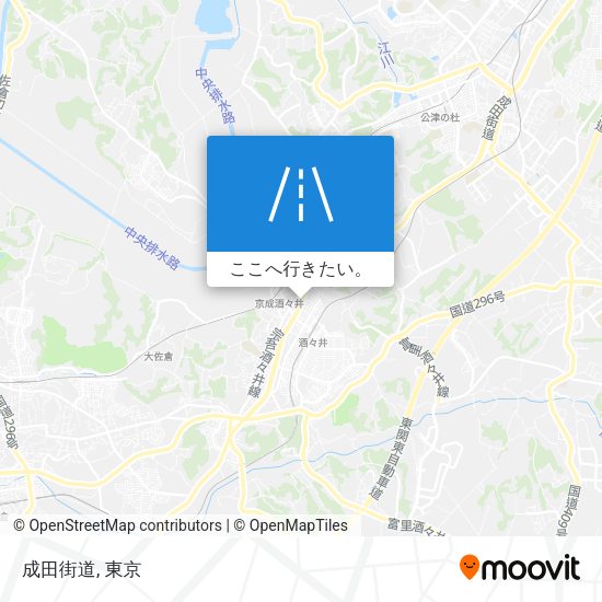 成田街道地図