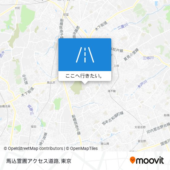 馬込霊園アクセス道路地図