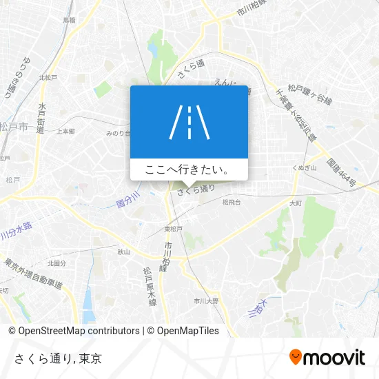 さくら通り地図