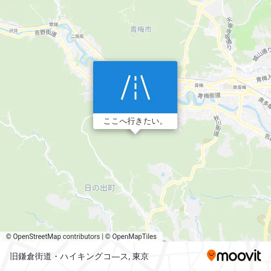 旧鎌倉街道・ハイキングコ―ス地図